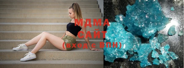 амф Алзамай