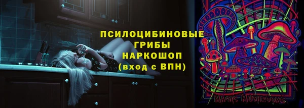 бутик Алексеевка