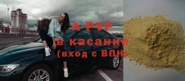 бутик Алексеевка