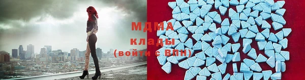 амф Алзамай