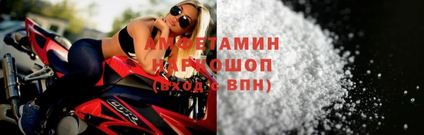 амф Алзамай