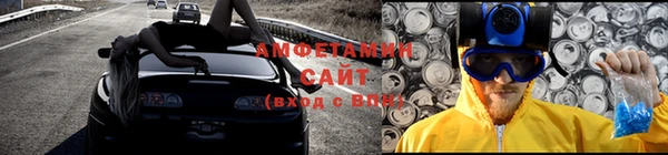 бутик Алексеевка