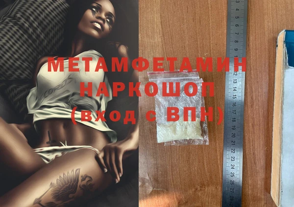 jwh Нязепетровск