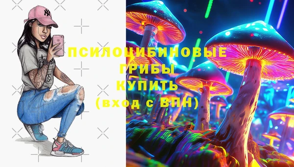 бутик Алексеевка