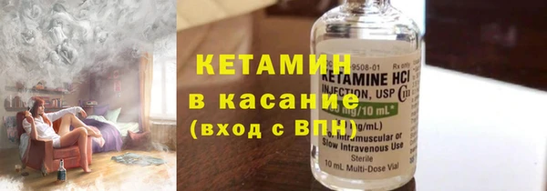 амф Алзамай