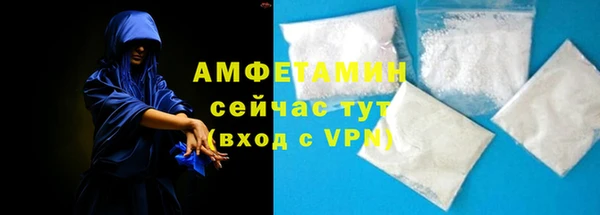 амф Алзамай
