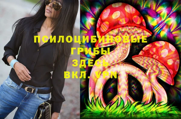 бутик Алексеевка