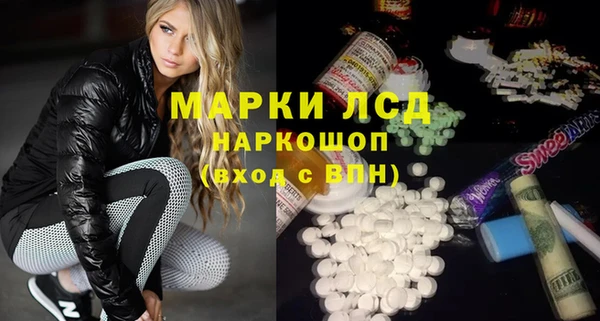 бутик Алексеевка