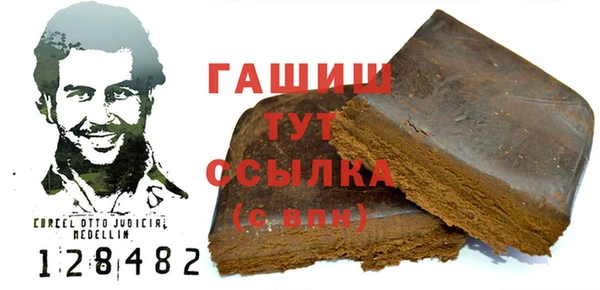амф Алзамай