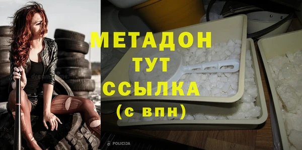 бутик Алексеевка