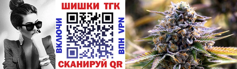 Каннабис гибрид  Хвалынск 